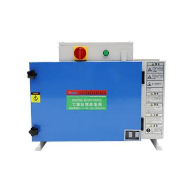 德玛吉机床油雾净化器