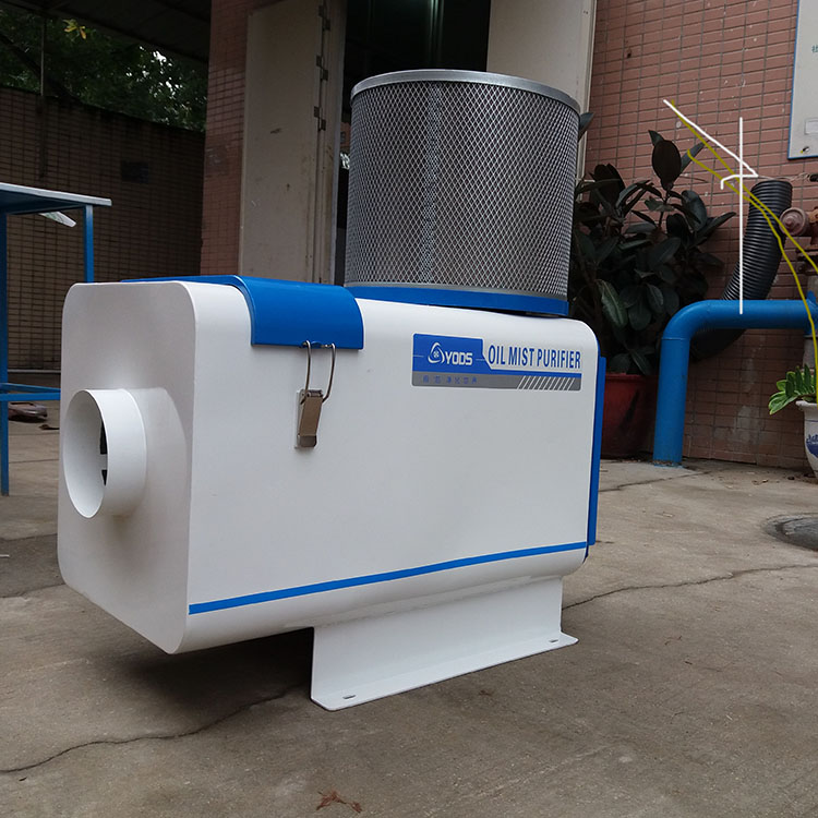 油雾净化器产品图片3.jpg 油雾净化器产品图片3.jpg