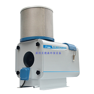 油雾净化器产品308尺寸2.jpg 油雾净化器产品308尺寸2.jpg